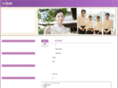 fuji-a.com