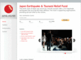 japanhelper.org