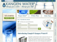 megawater.net