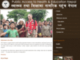 pathnepal.org