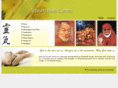 shivamreiki.com