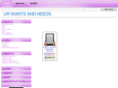 urwantsandneeds.com