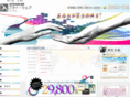 web-flying.com