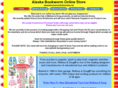 alaskabookworm.com