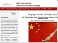 anccultureexchange.com