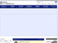 fukushima-subaru.co.jp