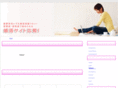 hal-int.com