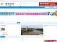 hao0766.com
