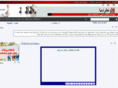 nazarnama.com