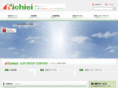 nichiei-grp.jp