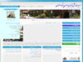 parkesfahan.com