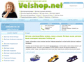 velshop.net