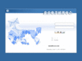 chinahnd.com