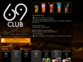 club-69.ru