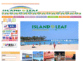 island-leaf.com