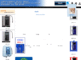ksr88.com