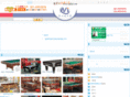 sjdiyi.com