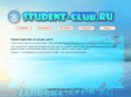 student-club.ru