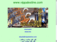 vippalestine.com