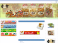 yosimatu.co.jp