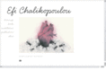 efichaliko.com