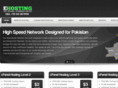 ehosting.pk