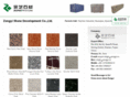 hfstone.com