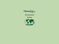 natureiq.com