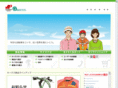 oakwood-oaks.co.jp