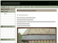 sobokuga.com