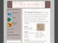 tonkiang.net