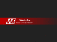 web-ere.fr