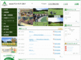 accordiagolf.co.jp