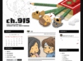 ch915.com