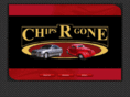 chipsrgone.com
