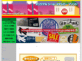 hi-sticker.com
