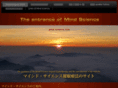 hypnotherapy-ms.com