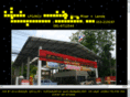 pjautogas.com