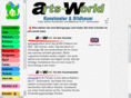 arts-world.com