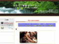 g-astar.com