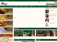 proarte.co.jp
