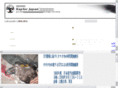 raptorjapan.org