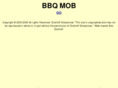 bbqmob.com