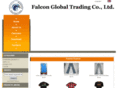 chinafalcon.com