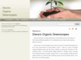 dianasorganicgreenscapes.com