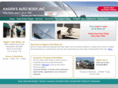 hagensautobody.com