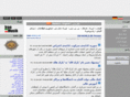 iran-infos.com