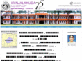 irinjalakudamunicipality.info