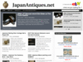 japanantiques.net