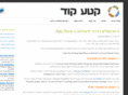 ketacode.com